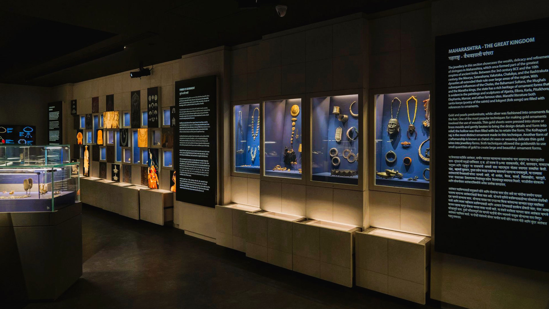 Money and Jewellery Gallery